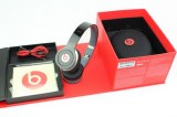 Monster Beats SOLO HD (37)