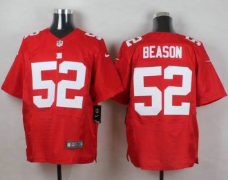 New York Giants Jerseys 739