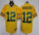 Green Bay Packers Jerseys 665