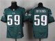 Philadelphia Eagles Jerseys 543