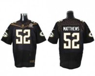 Green Bay Packers Jerseys 382
