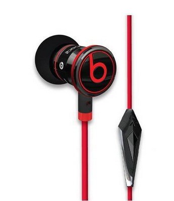 Monster Justin Bieber Limited Edition with ControlTalk (5)