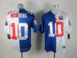 New York Giants Jerseys 467