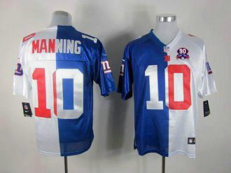 New York Giants Jerseys 467