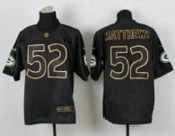 Green Bay Packers Jerseys 050