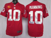 New York Giants Jerseys 450