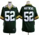 Green Bay Packers Jerseys 761