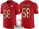 DENVER BRONCOS -58 VON MILLER AFC 2017 PRO BOWL RED GOLD LIMITED JERSEY