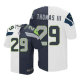 Seattle Seahawks Jerseys 839