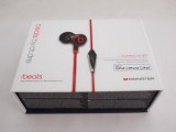 Monster ibeats (1)