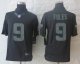 Philadelphia Eagles Jerseys 210