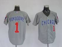 Chicago Cubs -1 Kosuke Fukudome Stitched Grey MLB Jersey Chicago Cubs -1 Kosuke Fukudome Stitched Grey MLB Jersey