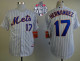 New York Mets -17 Keith Hernandez White Blue Strip Home Cool Base W 2015 World Series Patch Stitched