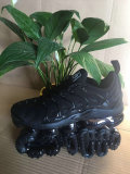 Nike Air VaporMax Plus 012