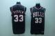 Chicago Bulls -33 Scottie Pippen Stitched Black White Number NBA Jersey