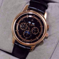 Vacheron Constantin Watches (12)