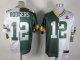 Green Bay Packers Jerseys 642