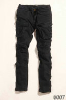 Balmain Long Jeans (33)