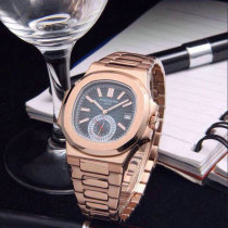 Patek Philippe women watches (8) Patek Philippe women watches (8)