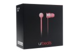 Monster urbeats (1)