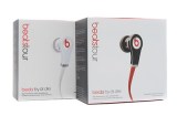 Monster beats by dr dre tour (43)
