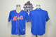New York Mets Blank Blue Alternate Home Cool Base W 2015 World Series Patch Stitched MLB Jersey