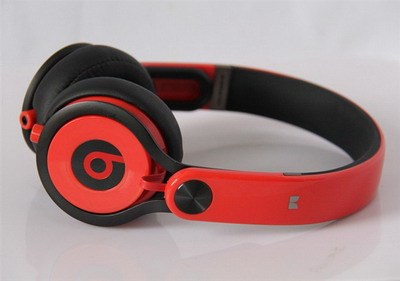 Monster Beats Mixr (20)