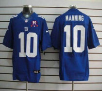 New York Giants Jerseys 460 New York Giants Jerseys 460