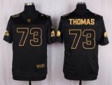 Cleveland Browns Jerseys 255