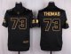 Cleveland Browns Jerseys 255