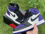 Authentic Air Jordan 1 GS Purple