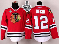 Chicago Blackhawks -12 Peter Regin Red 2015 Stanley Cup Stitched NHL Jersey