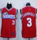 Like Mike Movie Los Angeles Knights -3 Calvin Cambridge Red Stitched Basketball Jersey