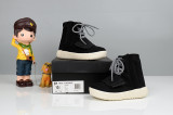 Yeezy 750 Kid 003