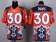 Nike Denver Broncos #30 Terrell Davis Orange Men's Stitched NFL Elite Noble Fashion Jersey