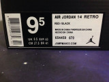 Perfect Air Jordan 14 Retro “Ferrari”