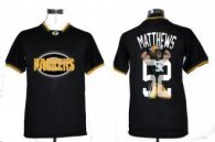 Green Bay Packers Jerseys 749