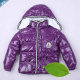 Moncler Youth Down Jacket 039