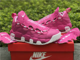 Sneaker Room x Nike Air More Money QS pink