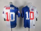 Nike New York Giants #10 Eli Manning Royal Blue White With 1925-2014 Season Patch Men's Stitched NFL