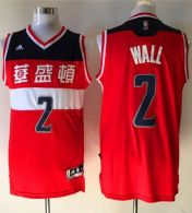 Washington Wizards -2 John Wall Red 2016 Chinese New Year Stitched NBA Jersey