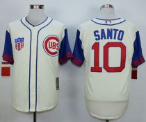 Chicago Cubs -10 Ron Santo Cream 1942 Turn Back The Clock Stitched MLB Jersey Chicago Cubs -10 Ron Santo Cream 1942 Turn Back The Clock Stitched MLB Jersey