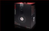 Monster Beats SOLO HD (2)