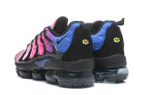 Nike VaporMax Plus Purple Sky