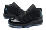Perfect Air Jordan Retro 11 Gamma Blue