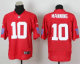 New York Giants Jerseys 452