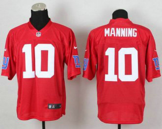New York Giants Jerseys 452