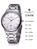 Vacheron Constantin Watches (24)