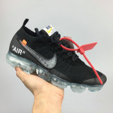 Nike Air VaporMax 059