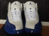 Perfect Air Jordan 12 “French Blue”